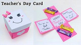 DIY : Easy Teacher's Day Explosion Box // Happy Teacher's Day Card // Teacher's Day Gift Idea 2024