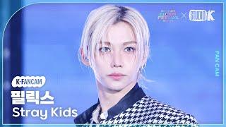 [K-Fancam] 스트레이 키즈 필릭스 'Chk Chk Boom' (Stray Kids FELIX Facecam) @뮤직뱅크 글로벌 페스티벌 241219