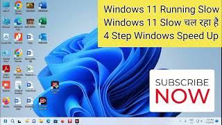 Windows 11 Running Slow | Windows 11 Slow चल रहा है | Tech Solutions Dey