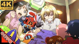 Cross Ange: Rondo of Angel and Dragon OP 禁断のレジスタンス AI 4K (MAD) (Memories series)