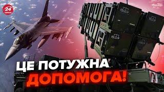 ️СТАЛОСЬ! Україна отримає НАДПОТУЖНІ симеми ППО! З’явились ГРАФІКИ постачання F-16: КОЛИ чекати?