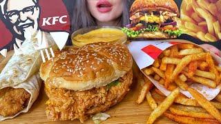 ASMR KFC FOOD *FRIED CHICKEN BURGER/SANDWICH + SPICY FRIES MUKBANG | EATING SOUNDS #shorts