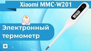 Электронный термометр Xiaomi Electronic (MMC-W201) | Честный обзор