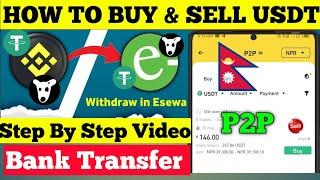 how to sell usdt on binance p2p nepal || Sell usdt on binance 2025 || p2p on binance 2025