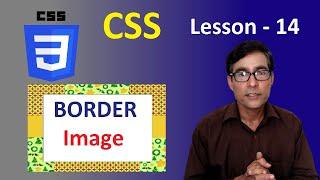 CSS Border image property | Css tutorial lesson - 14 | How to use image on border in css