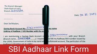 State Bank Of India Aadhaar Card Link Form Fill Up | SBI Aadhaar Linking Form | State Bank Of India