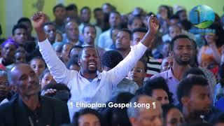 PRESENCE TV CHANNEL(ቢዘገይም በርግጥ ይመጣል!!)Feb 18,2018 WITH PROPHET OF GOD SURAPHEL DEMISSIE