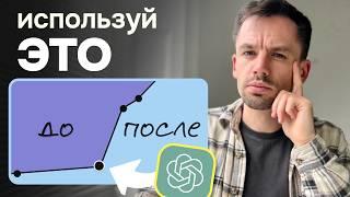 Как НЕЙРОСЕТИ Научат тебя Английскому (Спаси своё время)