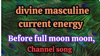 #divine masculine current energy #twinflame journey # before wolf full moon