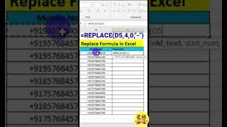 How to replace formula in Excel | replace formula in Excel #excelformula #shorts #exceltricks