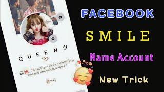 How to make Smile name on fb | Facebook par single name kaise likhe | Smile name on fb Technical Zee