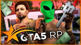 НОВЫЙ ДОМ БРЕЙНА ЗА 3000000$ В GTA 5 RP