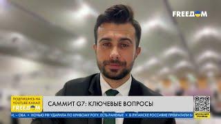 ️ Саммит G7 стартовал в ХИРОСИМЕ: подробности из ЯПОНИИ