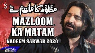 Mazloom Ka Matam | Nadeem Sarwar | 2020 | 1442