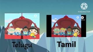 Little Einsteins theme song (Telugu and tamil) NTSC and Fixed (Full HD 4K/2160p)