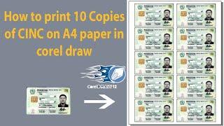 How to print CNIC 10 copies on a single page | How to print CNIC 10 copies in corel draw A4 paper