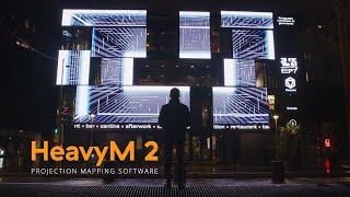 HeavyM 2 | Approved Easiest-to-use Video Mapping Software