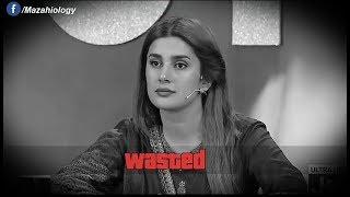 R.I.P PAKISTAN STARS | QUBRA GOT INSULTED BEST 