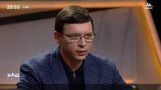 Мураев: Система понимает, что Порошенко - всё, и это одна из причин освобождения Савченко