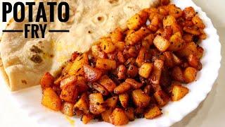 Aloo Fry | Potato Fry | Aloo Fry Recipe | Side Dish For Chapati