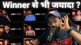 Winner से भी जयादा कमाया ये Contestant Bigg Boss में