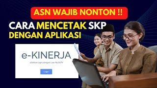 Cara Cetak SKP E Kinerja BKN Terbaru 2022 Permenpan RB 6 Tahun 2022