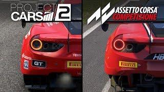 Assetto Corsa Competizione vs Project Cars 2 | Direct Comparison