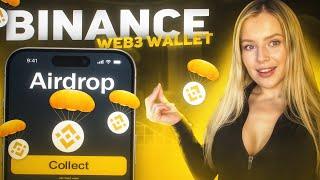 Binance Web3 Wallet. Аірдропи та IDO - як підготуватись