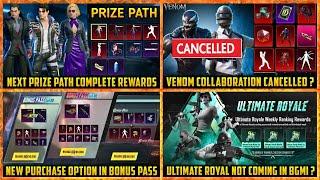  New PRIZE PATH Complete Rewards BGMI | Venom Collaboration Cancelled | BIG CHANGES in BONUS PASS