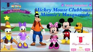 Mickey Mouse Clubhouse Full Episodes of Minnie's Masquerade | Complete Walkthrough