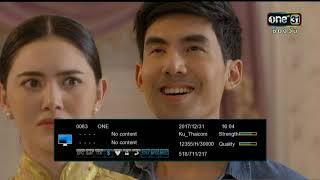 thaicom 5,6,8 IPM UP AUTO BISS UPDATE