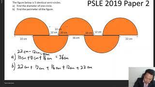 PSLE Math 2019 "Toughest" Questions - Spatial Visualisation and "Look for Patterns" Heuristic