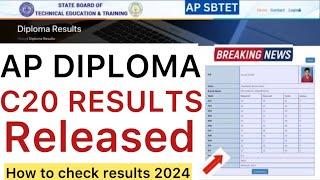 AP DIPLOMA C20 RESULTS RELEASED | DIPLOMA RESULTS AVAILABLE NOW 2024