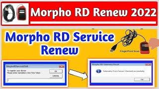 Morpho Renew RD Service 2022 | Renew RD Service | Morpho Rd Service Renew Kase Kare | #MorphoRdrenew