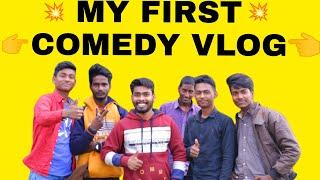 My First comedy vlog ||