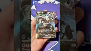 Crazy MISCUT Lugia Pokémon Alternate Art Card from Silver Tempest! #pokemon #pokemoncards #lugia