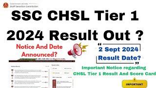 SSC CHSL Tier -1 2024 Result  SSC CHSL Result Date  #sscchsl #chslresult #cgl