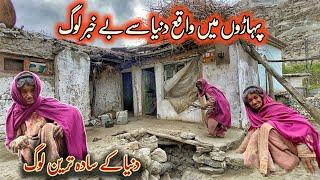 An Old Women Living Pure Mud House At The Top Of Mountains In Village | Very Difficult Life