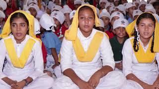 Largest Shabad Gayan - International Book Of Records