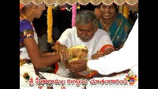 My marrige video 5