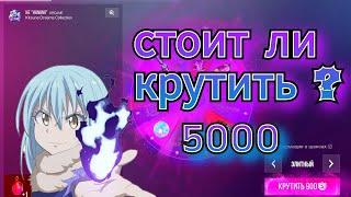 Стоит ли открывать новогоднюю рулетку ??? КРУЧУ НОВУЮ РУЛЕТКУ на 5000 В STANDOFF 2!!!