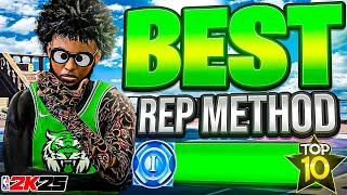 BEST AND FASTEST REP METHODS IN NBA 2K25! GET CAP BREAKERS IN 1 DAY!