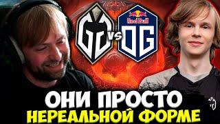 ОНИ В НЕРЕАЛЬНОЙ ФОРМЕ! НС ОФИГЕЛ ОТ ИГРЫ GLADIATORS | НС КОММЕНТИРУЕТ OG VS GLADIATORS BERLIN MAJOR