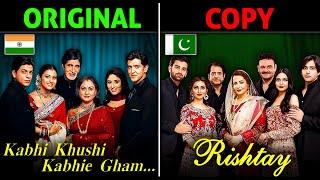 मशहूर Pakistani TV Shows जो आप नहीं जानते India के COPY है | Pakistani Drama's Copied From India