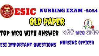 esic previous year question paper / esic exam preparation for staff nurse  esic important questions