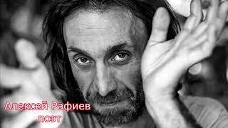 "Я ребёнок башенного крана" поэт: Алексей Рафиев, музыка: Антон Грибанов