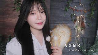 ASMR (No talking) 숲속 오두막에서 나른한 귀청소 받기 Ear Cleaning in a hut in the woods /팅글, 시각적팅글,귀청소