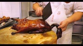 Hong Kong Street Food Chopping Chinese Roasted Goose in Sham Shui Po 鴻昌燒臘家 深水埗