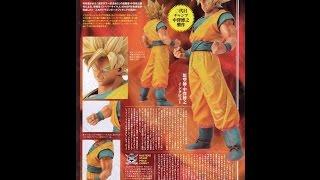 DRAGON BALL Z - MASTER STARS PIECE SON GOKU