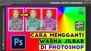 cara mengganti warna jilbab di photoshop